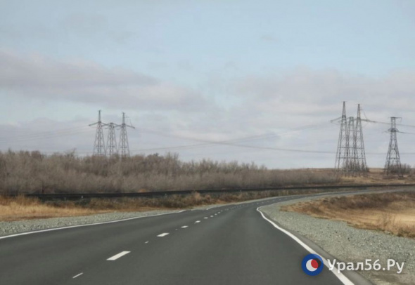 Трассу Гай - Энергетик и участок дороги Гай - Орск полностью отремонтировали