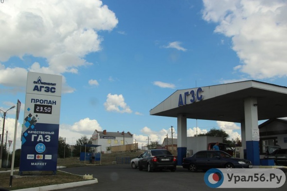 В Орске снова выросли цены на газ
