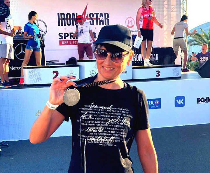 Евгения Волошина