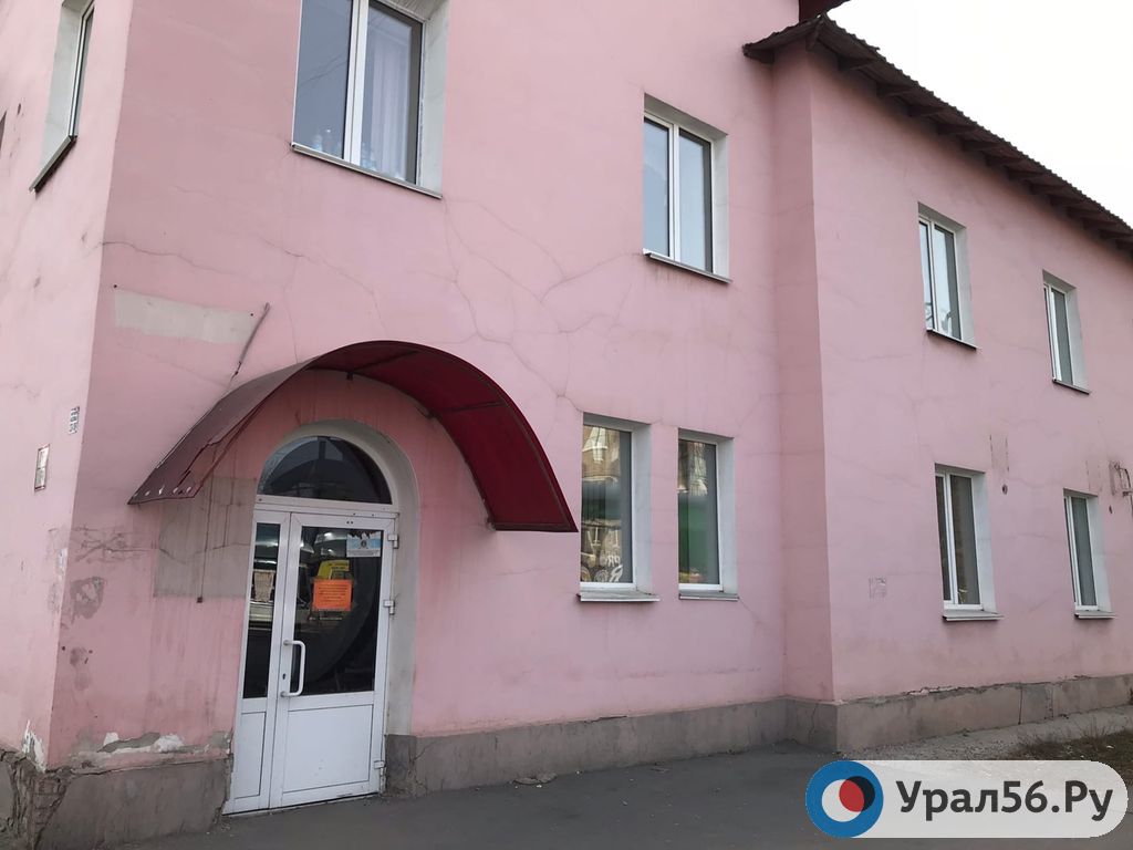 На базе бывшего здания онкодиспансера в центре Орска развернули Covid-центр на 76 мест