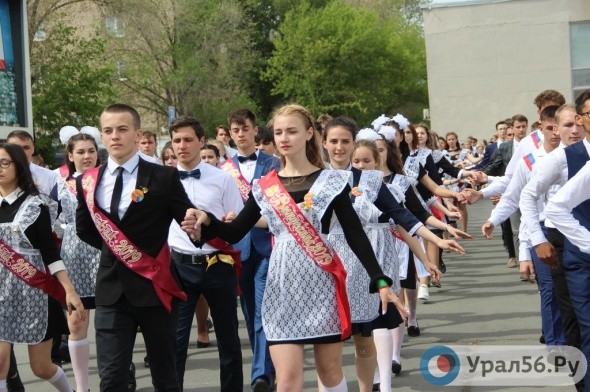 В Орске состоялся «Весенний бал – 2019»