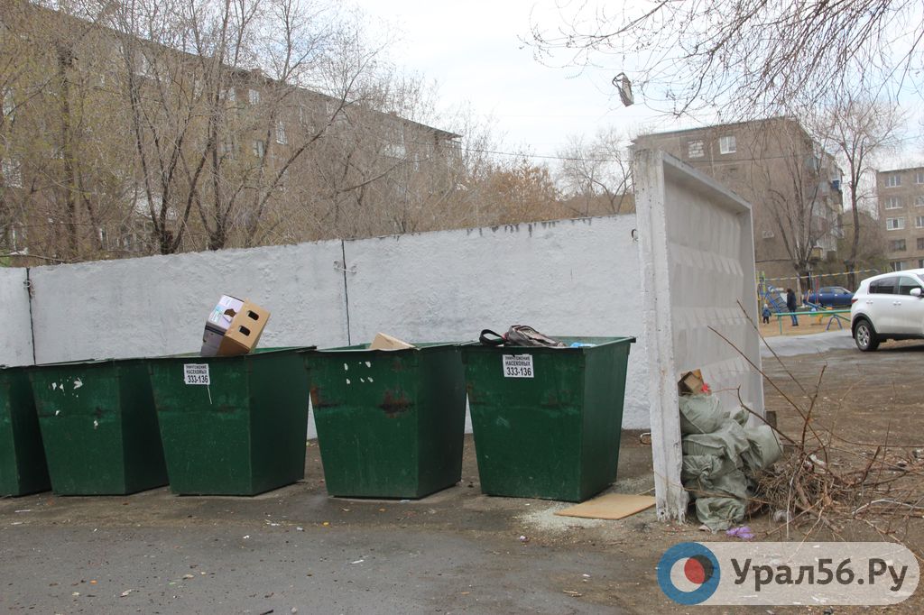 Контейнерная площадка в Орске