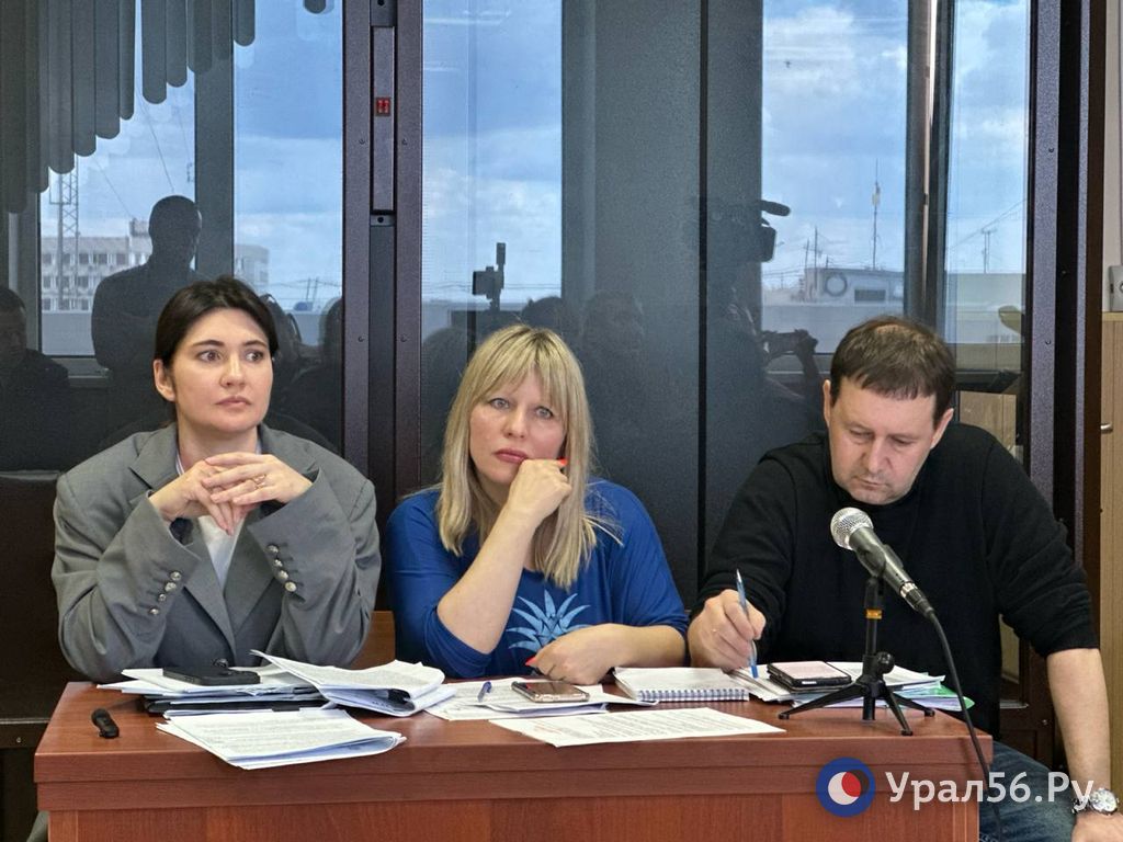 В Оренбургском областном суде 8 апреля