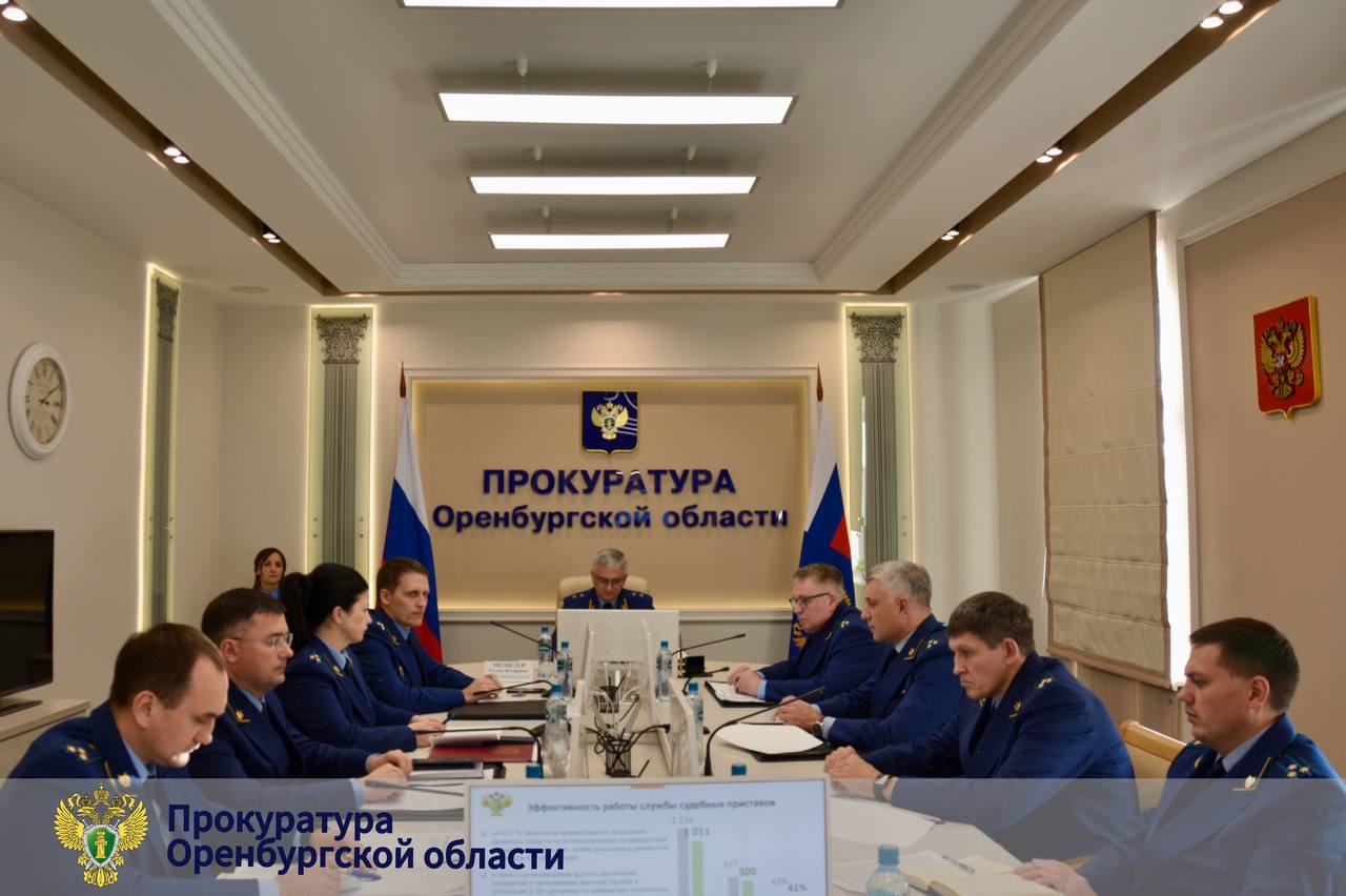 На заседании. Фото: Прокуратура Оренбургской области