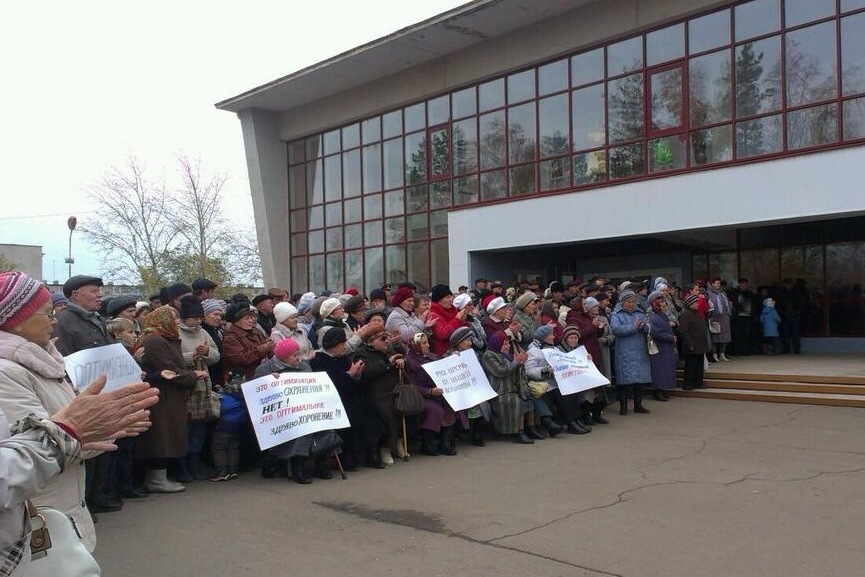 Больницы в Оренбургской области будут закрывать с разрешения местных жителей?