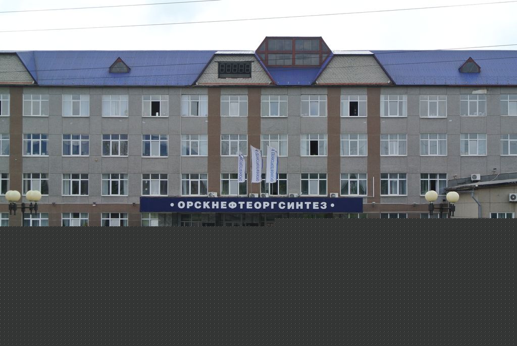 Орский НПЗ в 2019 году вложил в программу обучения и повышения квалификации кадров более 10 млн рублей