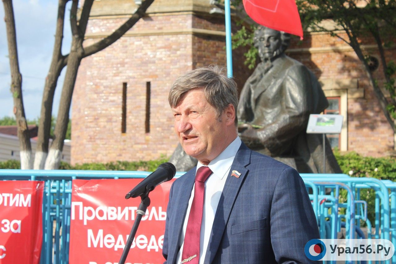 Депутат Заксоба Оренбургской области Владимир Фролов собирается идти на выборы в Заксоб от партии КПРФ 