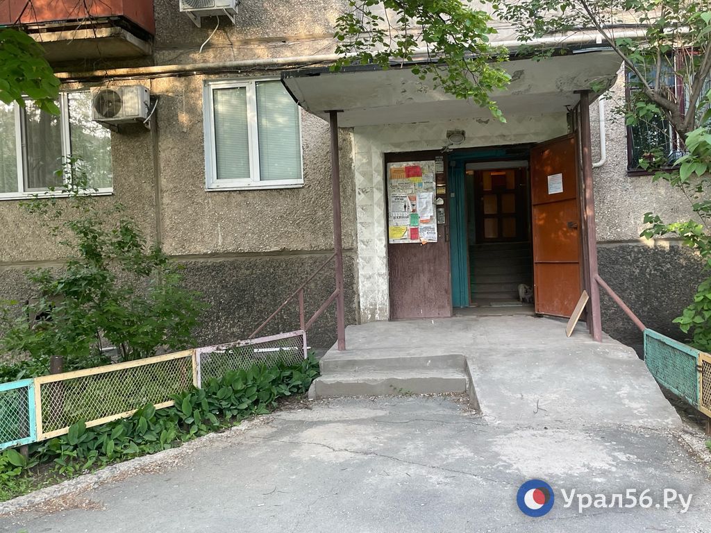Один из многоквартирных домов в Орске