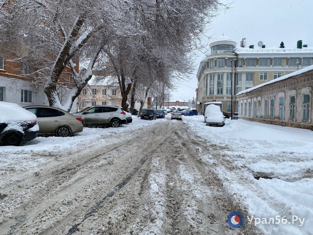 Улица Кобозева в Оренбурге, 21.02.23