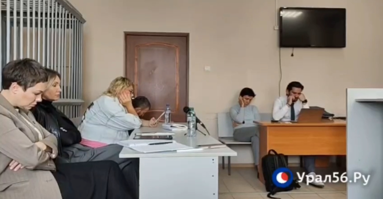 На заседании 18.09.2025