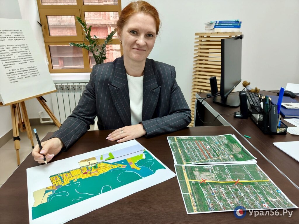 Глава ведомства Мария Стручкова. Фото из архива