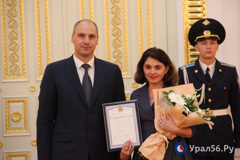 Губернатор Денис Паслер и учитель школы №1 (Бузулук) Татьяна Криволапова