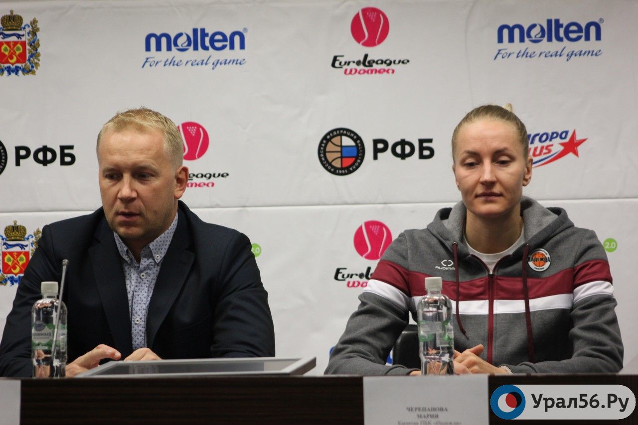 Словак Марош Ковачик покинул пост главного тренера БК «Надежда» 