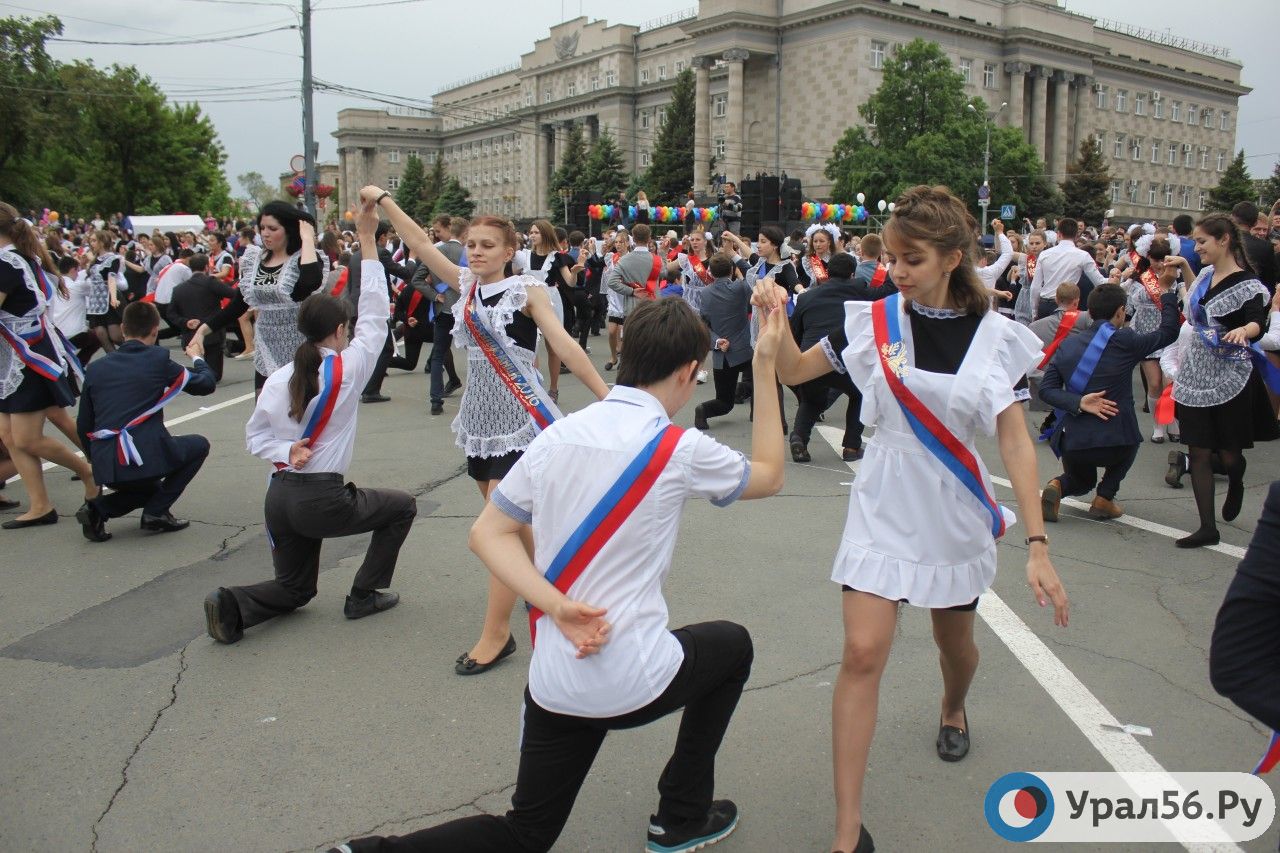 В Оренбурге во время праздника «Весенний бал» запустят воздушный шар