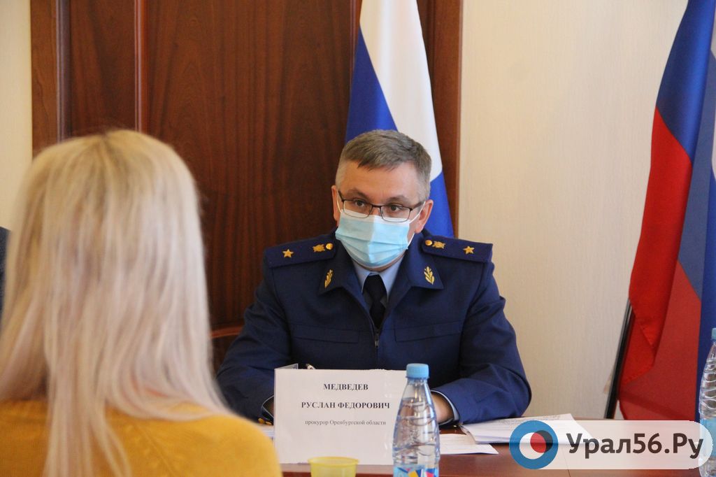 Руслан Медведев во время личного приема, 21.01.2021
