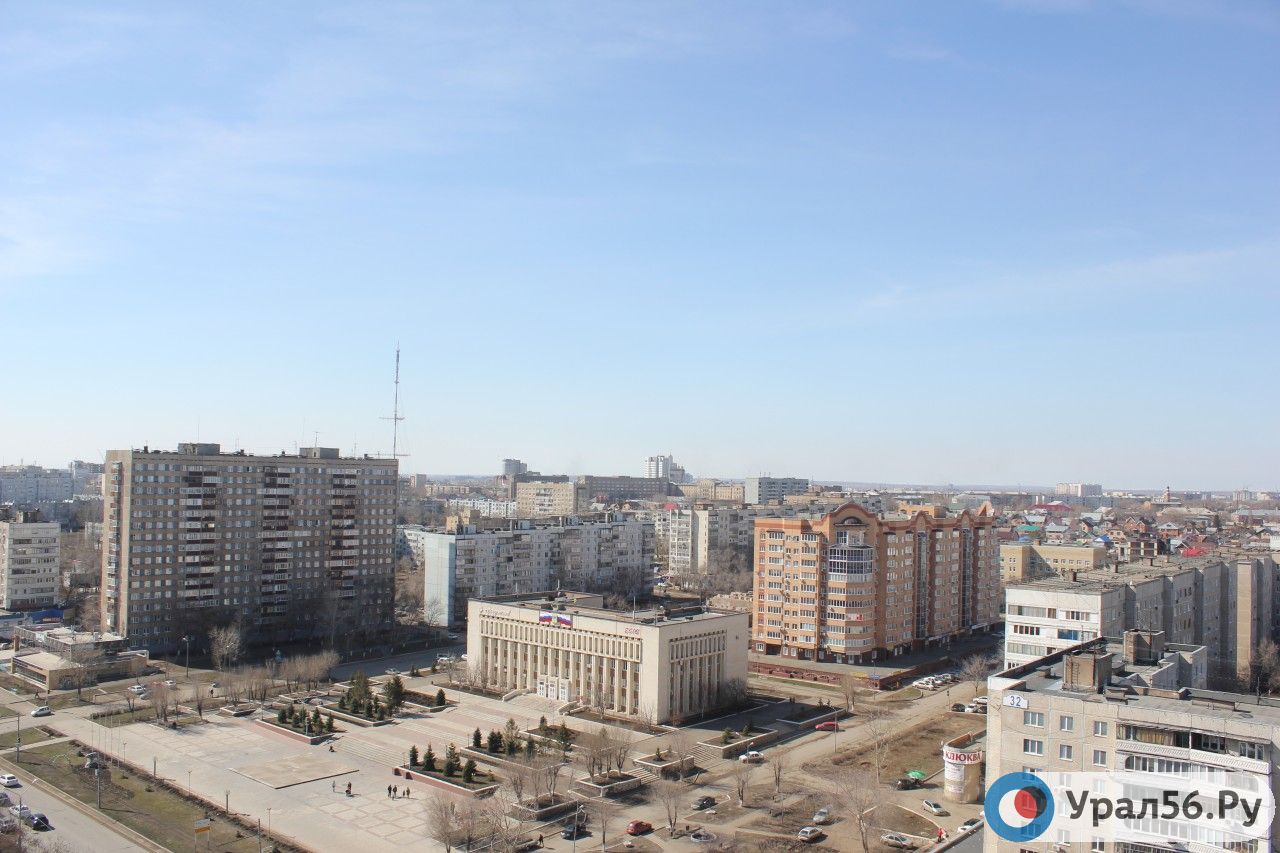 Вид на Оренбург