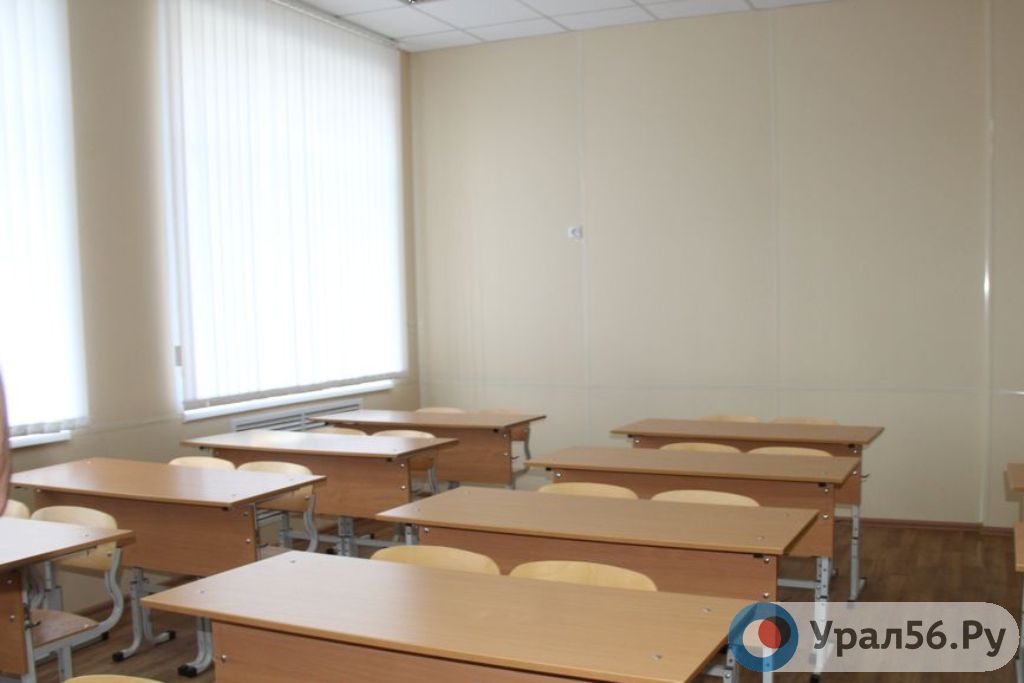 Кабинет в одной из школ Оренбургской области