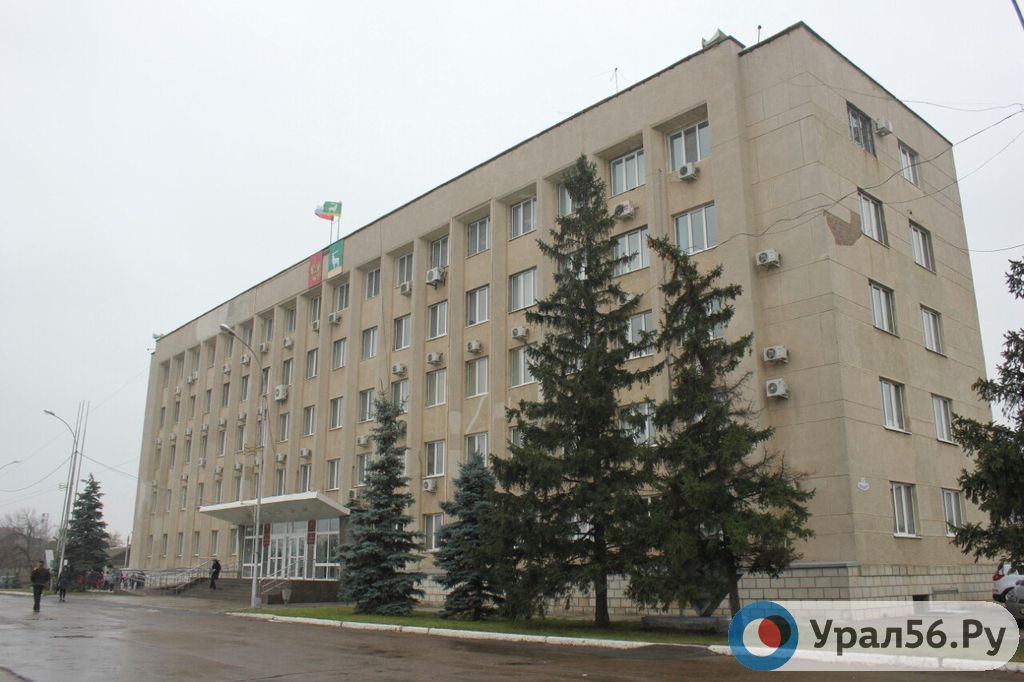 Администрация Бузулука. Фото из архива