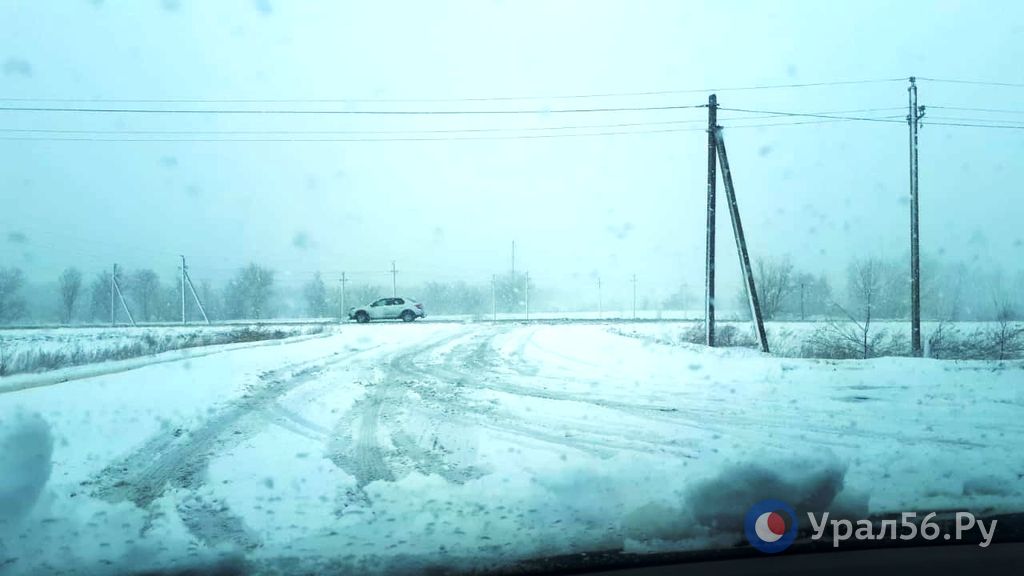 Трасса в районе Новоорска, 07.04.2023