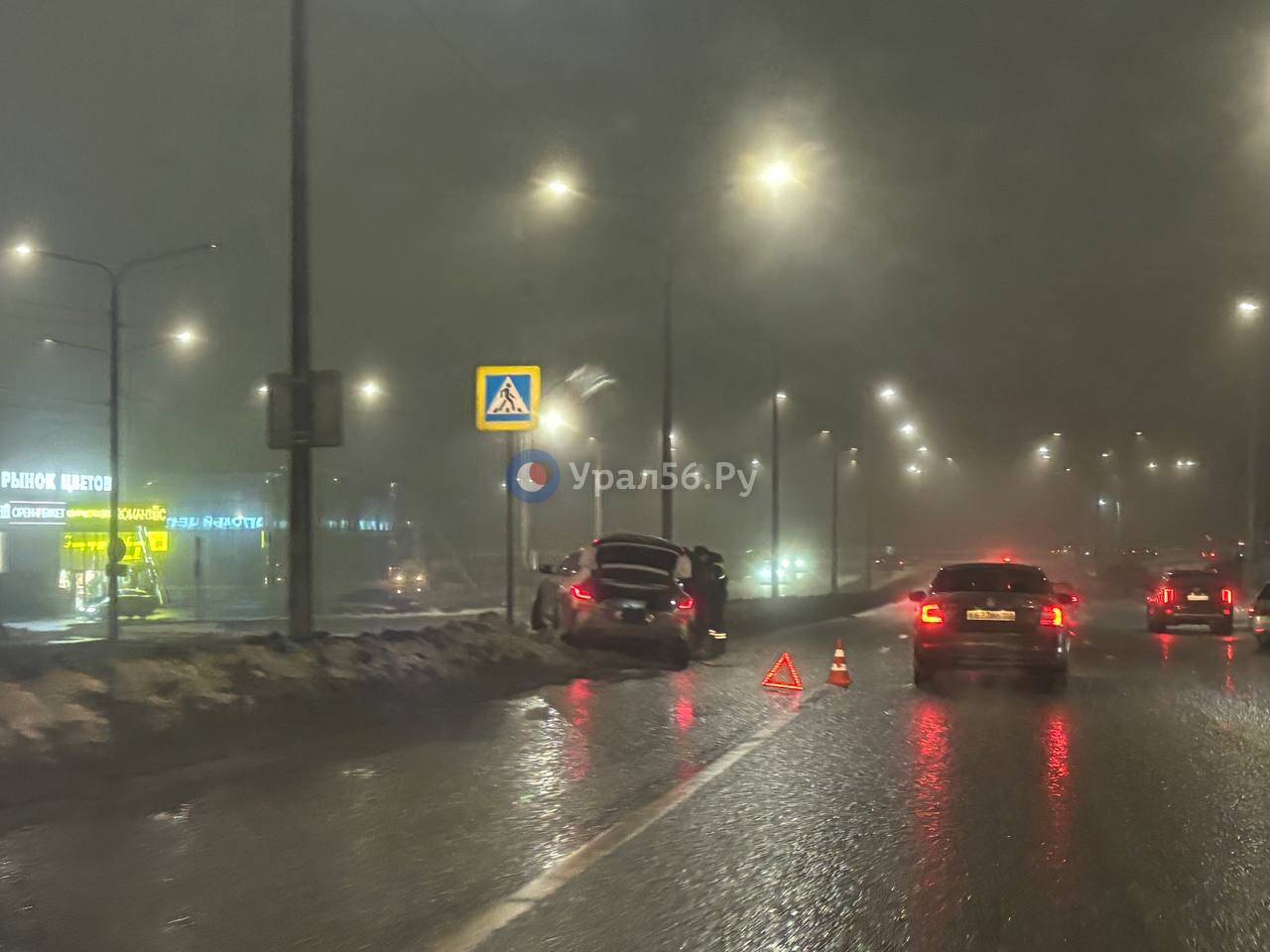 На месте аварии