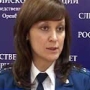 Анжелика Линькова Анжелика Линькова
