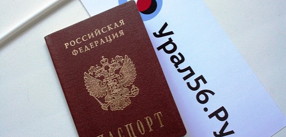 30 лет в браке «по ошибке»: жительница Оренбургской области оказалась замужем за незнакомцем