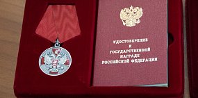 Казакам — участникам СВО из Оренбурга губернатор Денис Паслер вручил государственные награды