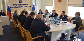 Во время заседания. Источник: Прокуратура Оренбургской области