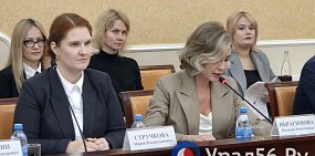 Мария Стручкова и Наталья Ибрагимова. Фото из архива