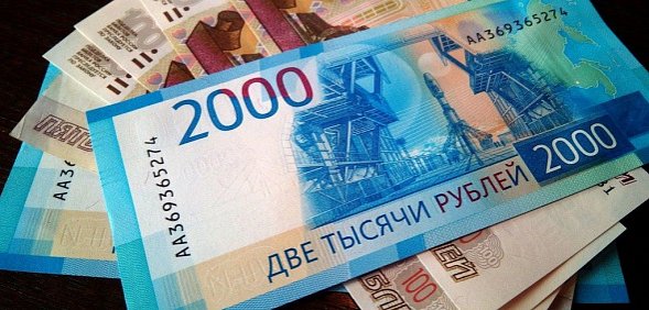 Оренбургская область передает в федеральный бюджет 84,7% собранных налогов 
