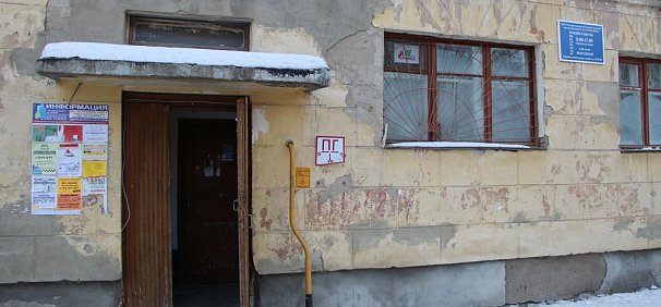 В Советском районе Орска коммунальщики-близнецы банкротят друг друга
