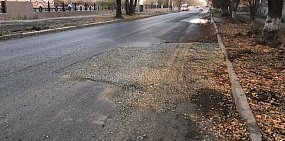 На улице Станиславского в Орске раскопали новый асфальт 