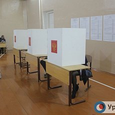 Выборы — 2016 в Оренбурге, 18.09.2016