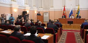 Заседание Оренбургского городского Совета, 29.01.2019 