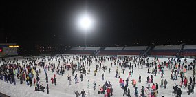 «Вечер на коньках» в Оренбурге. Фото из архива