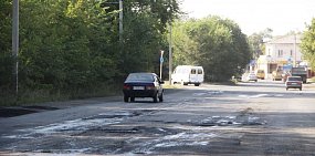 На ремонт дороги на площади Гагарина направят почти 7 млн рублей