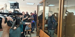 Пресса в зале суда 1 апреля 2025 года