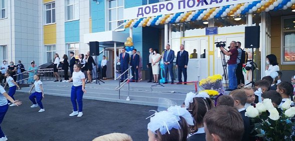 Администрация Оренбурга объявила торги по отбору подрядчика для строительства школы в ЖК «Дубки»