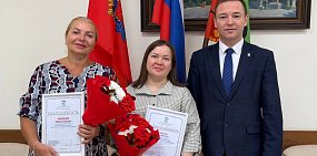 Награждение сотрудников. Источник: Глава Бугуруслана 