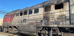 Ночью на железнодорожном перегоне в Переволоцком районе загорелся тепловоз 
