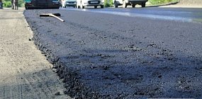 Ремонт дороги в Орске, фото из архива