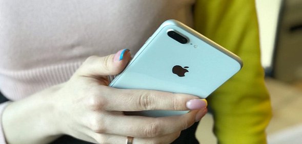 Мужчина выложил интимные фото несовершеннолетней. Фото из архива 