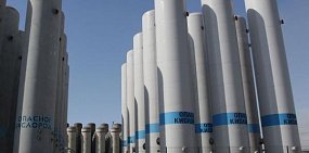 Запуск комплекса запланирован на первый квартал 2021 года