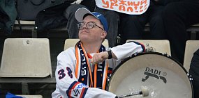 Болельщики ХК «Южный Урал»