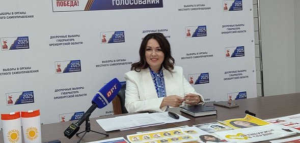 Выборы-2025 в Оренбургской области: кого будем выбирать в этом году