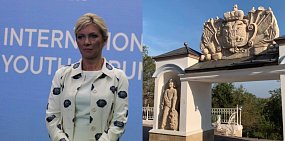 Представитель МИД РФ Мария Захарова поделилась впечатлениями об Оренбурге