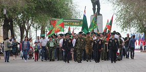 Более 300 пограничников Оренбурга отметили свой праздник