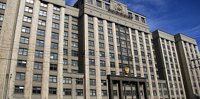 В России начнут мониторинг Интернета с целью выявления пропаганды ЛГБТ