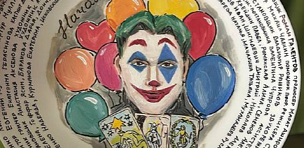 Фильм «Продавец счастья», фото Роман Галентов