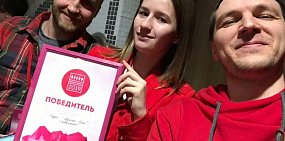 Подкасты, подготовленные журналистами Урал56.Ру, оценят в Москве